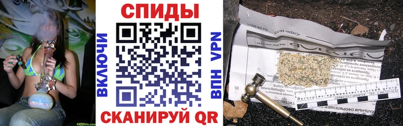 БУТИРАТ Butirat  Дальнереченск 