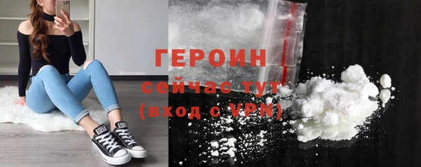 дмт Богородицк