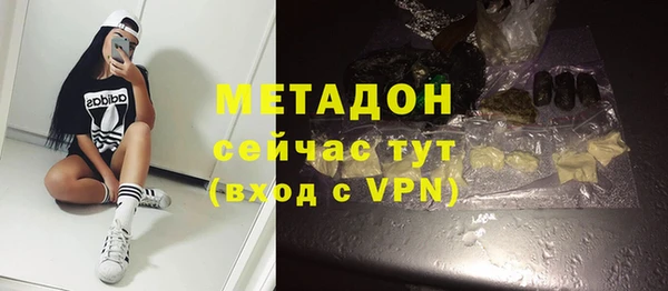 дмт Богородицк