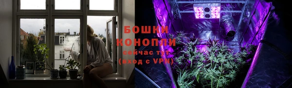 скорость mdpv Богданович