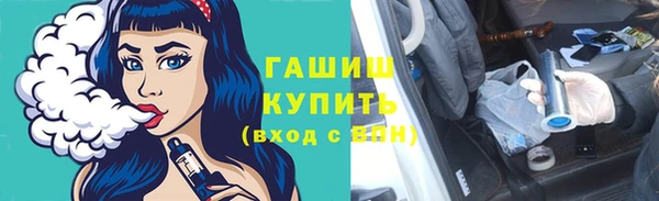 дмт Богородицк
