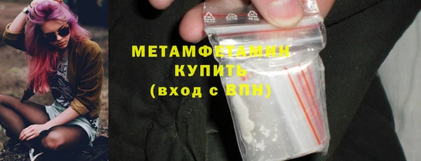 не бодяженный Беломорск