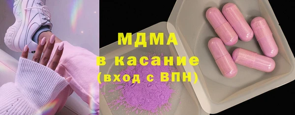скорость mdpv Богданович