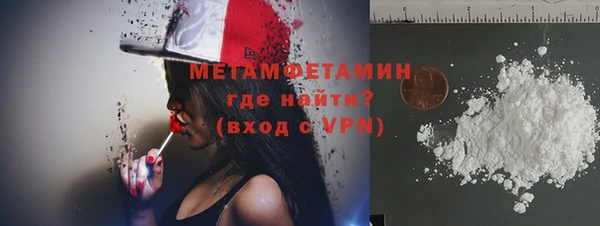 дмт Богородицк