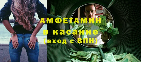 MDMA Premium VHQ Наволоки
