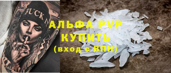 дмт Богородицк