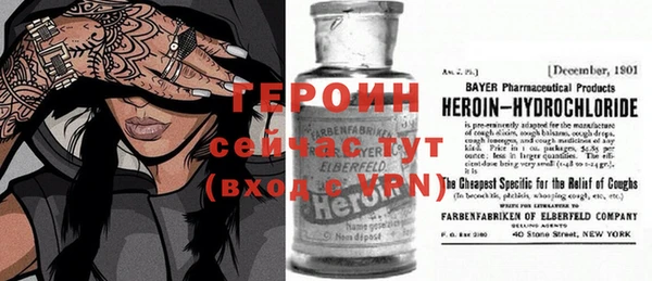 не бодяженный Белоозёрский