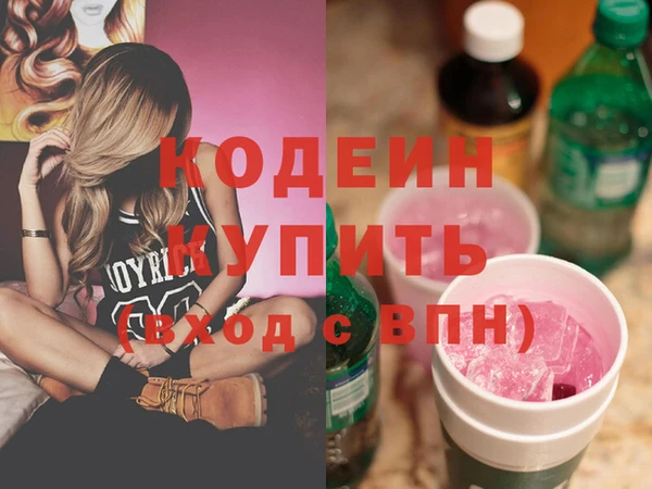 дмт Богородицк