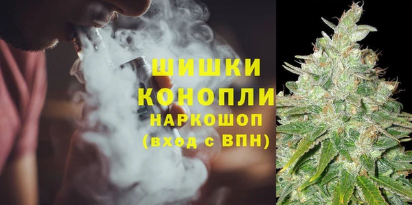 скорость mdpv Богданович