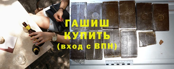дмт Богородицк