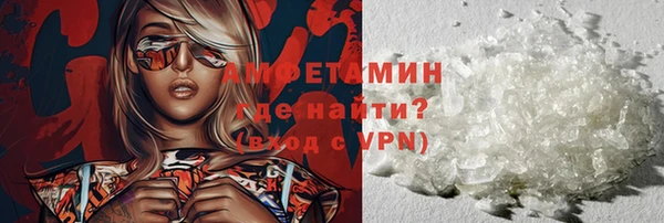 скорость mdpv Богданович