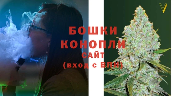 скорость mdpv Богданович